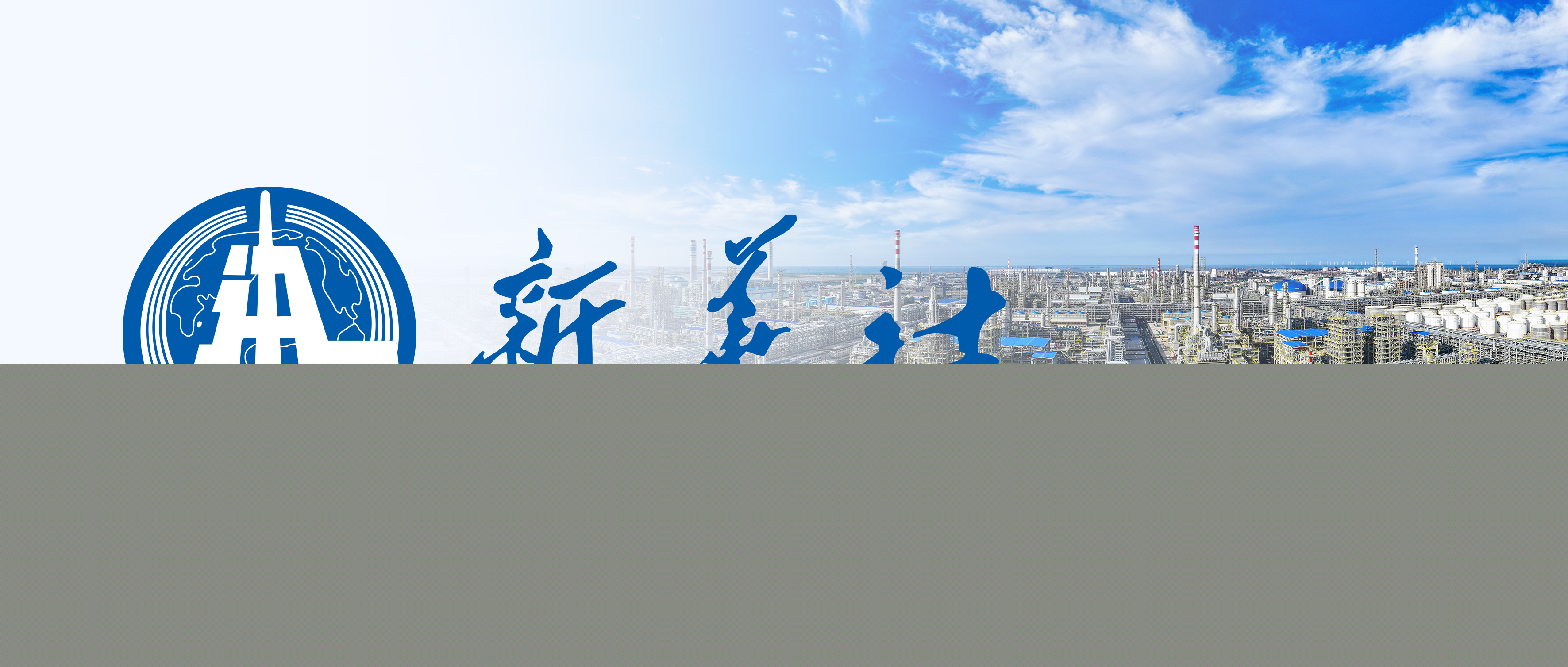 /gb2312/xwzx/mtjj/711.html